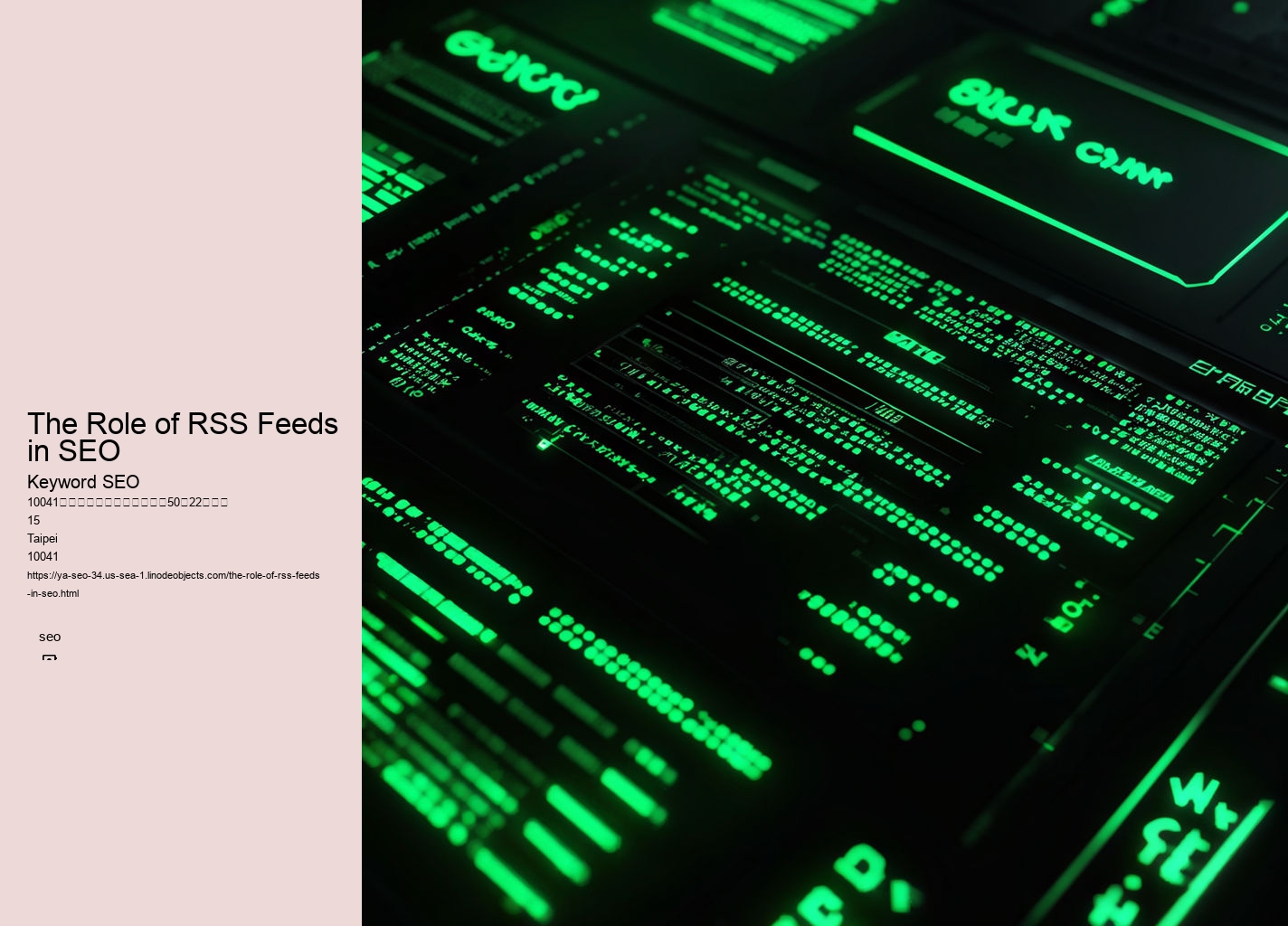 The Role of RSS Feeds in SEO